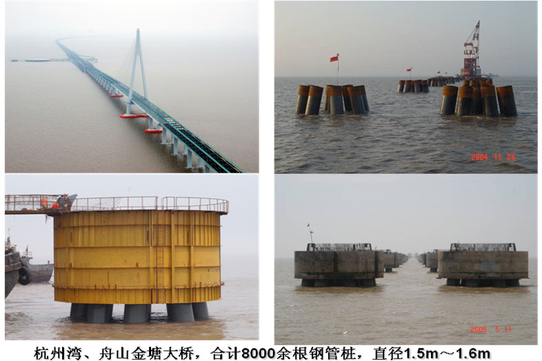 杭州湾跨海大桥基础钢管桩防腐