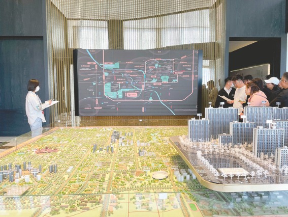 在线炒股配资开户 国标实施在即 北京“好房子”项目集中上市